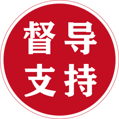 ����(d��o)֧��